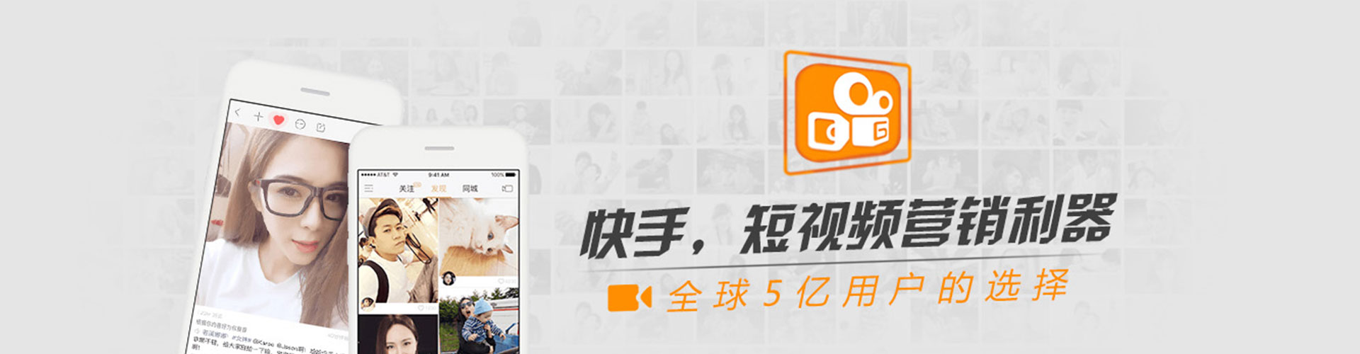 象州百度信息流